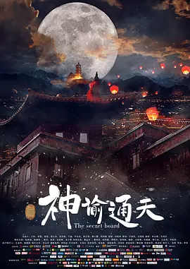 小柔在厨房被高潮嗯啊